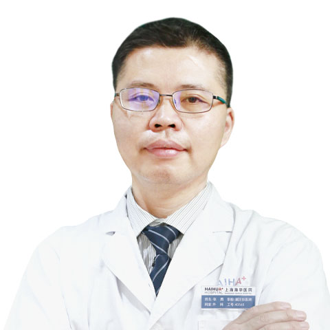 张勇
