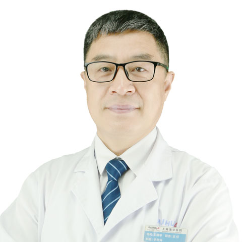 王朋举