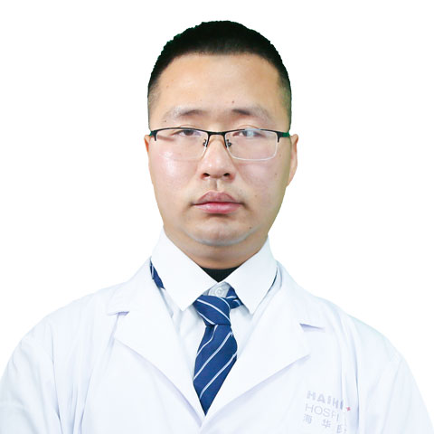 黄保健
