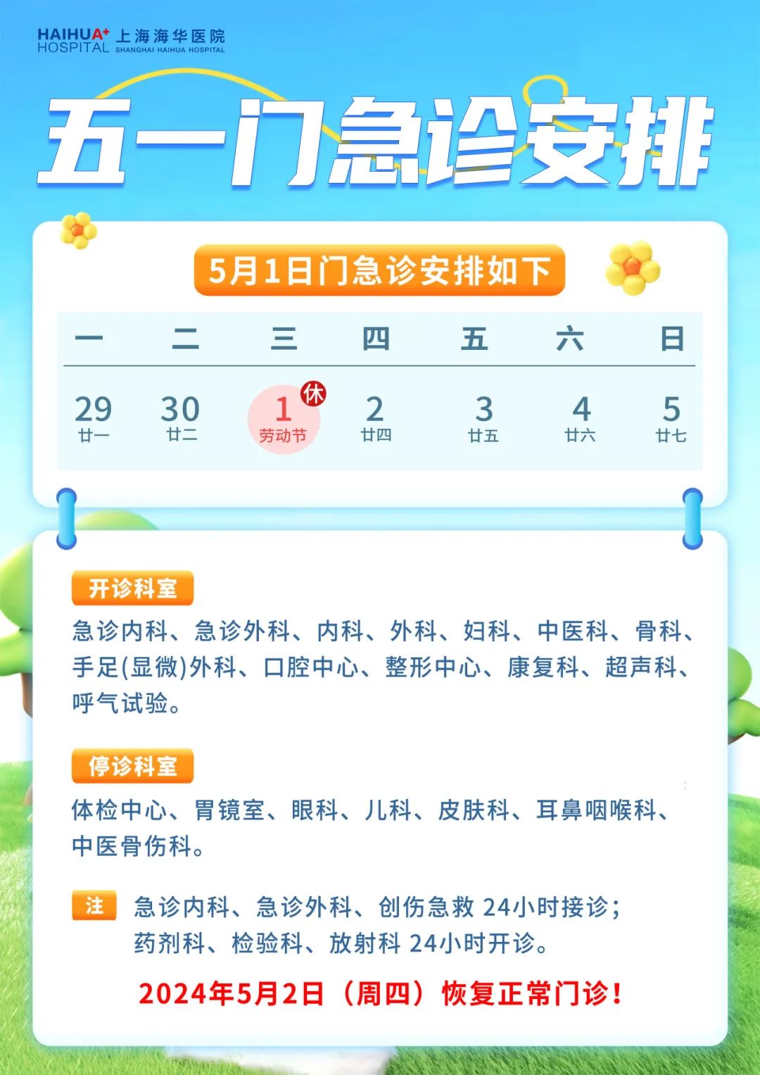 6401.jpg