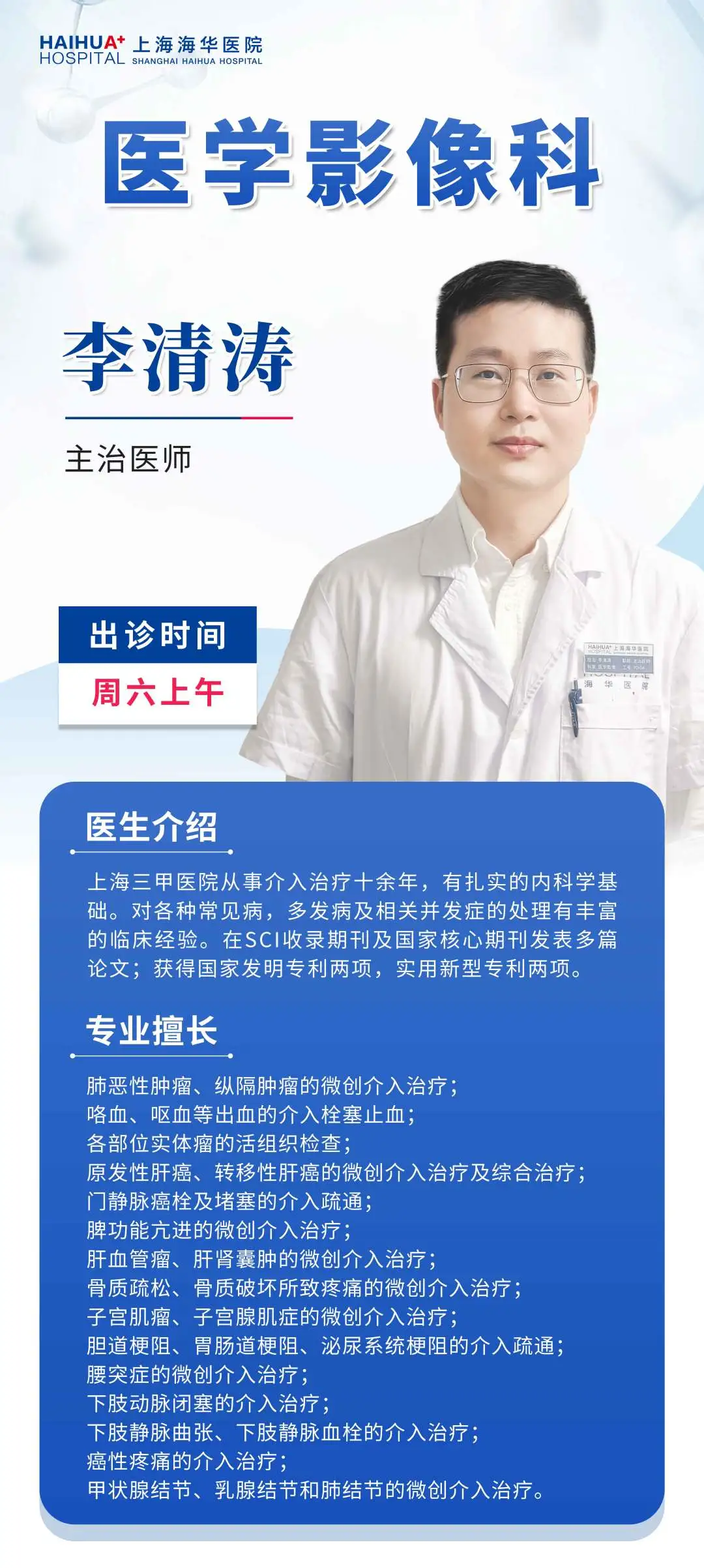 微信图片_20250422094203.png