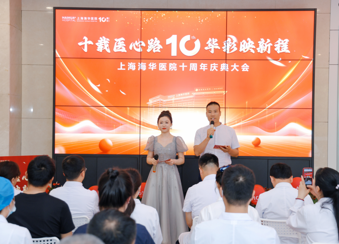微信图片_20250520102734.png