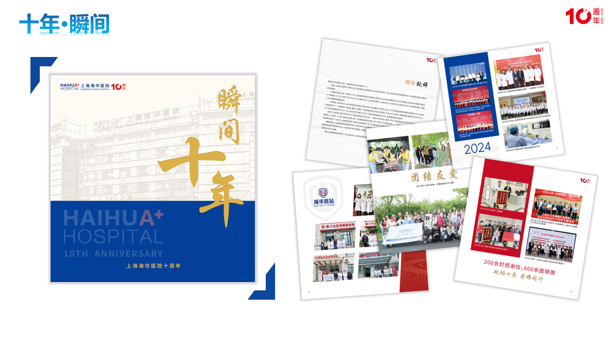 微信图片_20250520102753.png