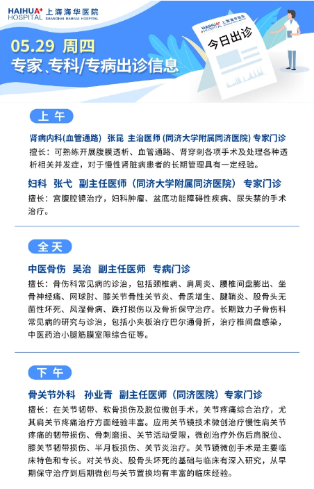 微信图片_20250529080045.png