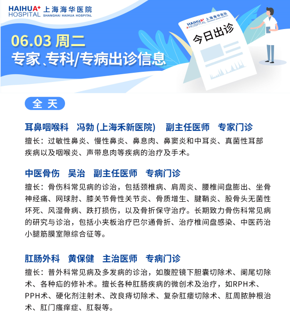 微信图片_20250603080344.png