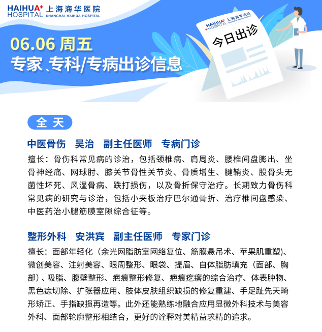 615e7bad-3cff-42a1-acc6-2380ecc039c2.png