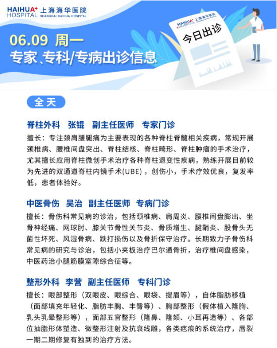微信图片_20250609083646.png