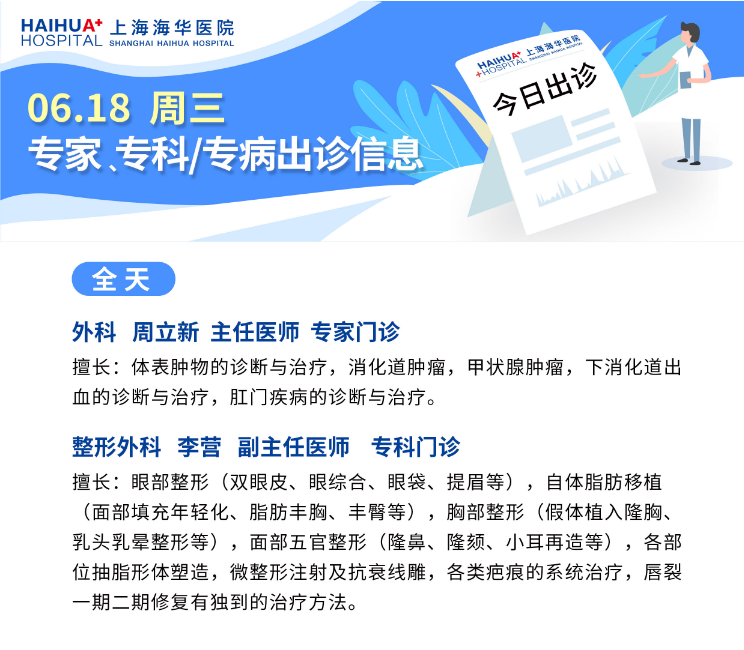 微信图片_20250618075933.png