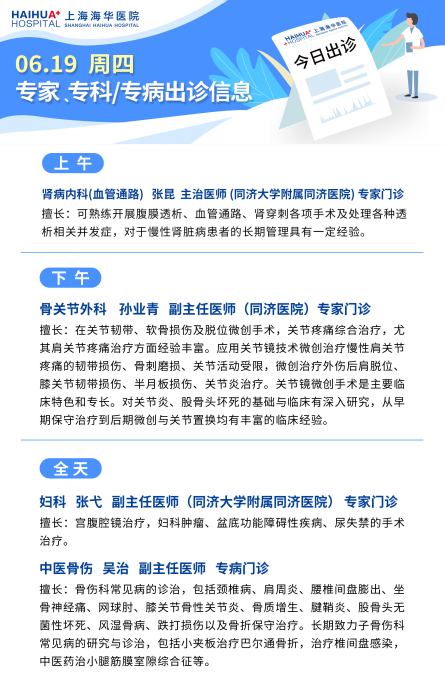 d945d504-9351-4e5f-a948-fd4dc044e099.png