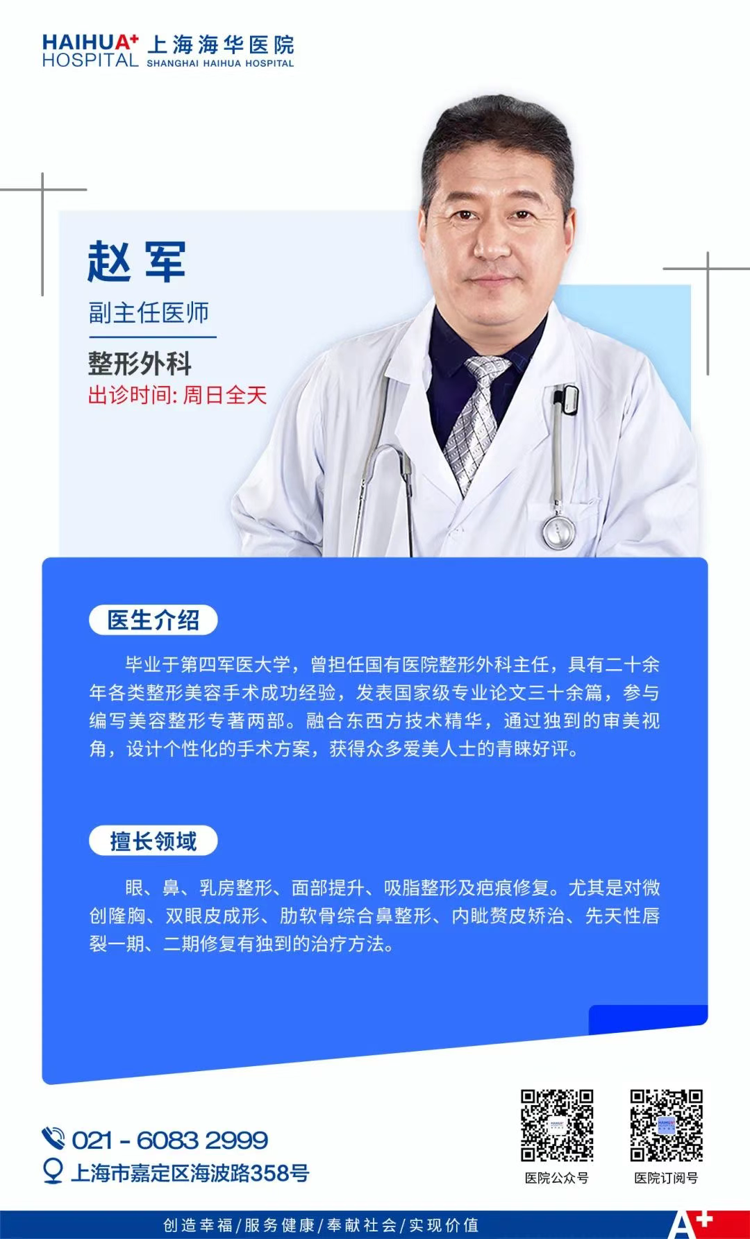 5b86a8bd-cd4a-41fd-8527-3444f39c8e52.png