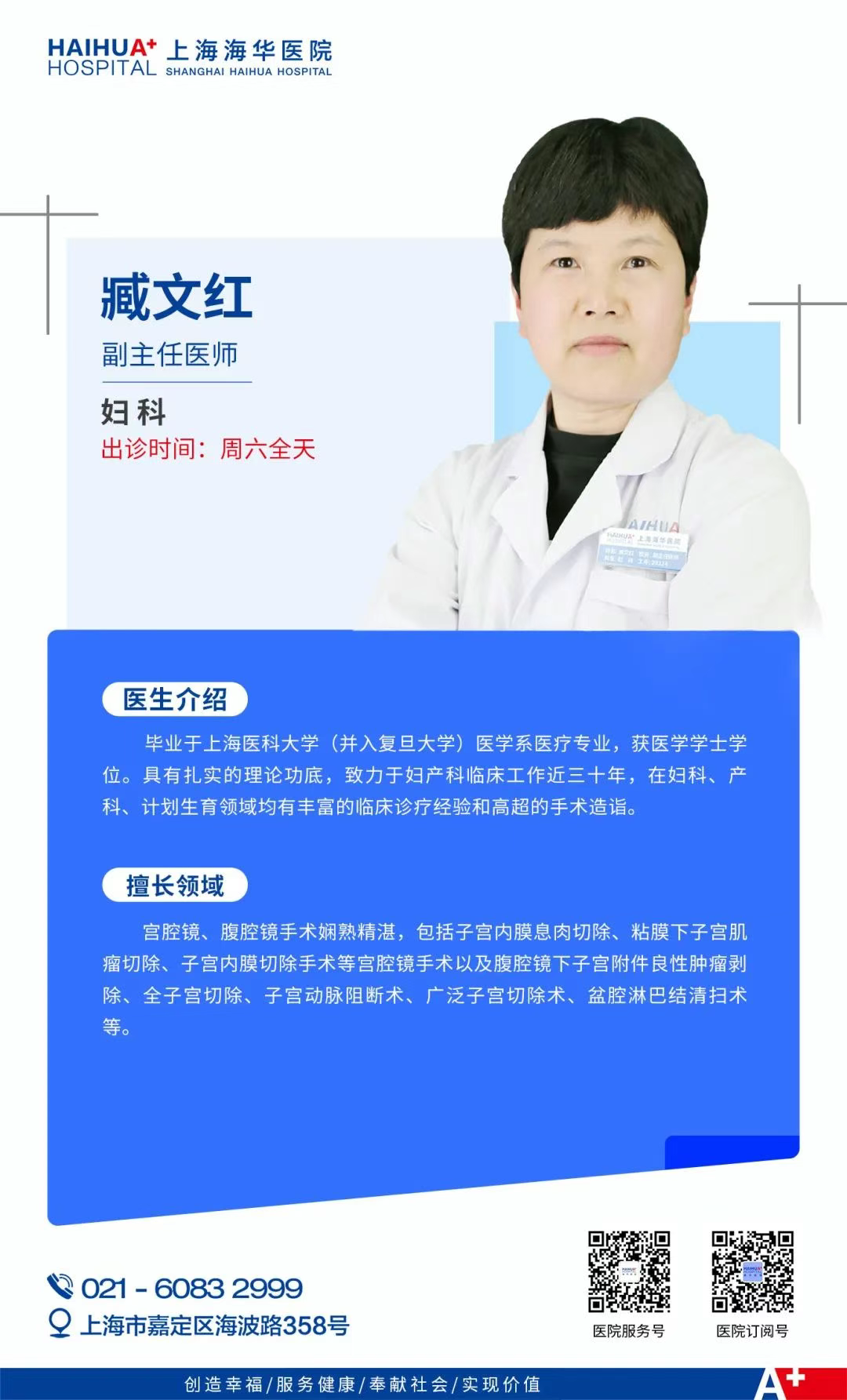 9d05f4f0-7a55-4f4a-b6e8-17f89781a705.png