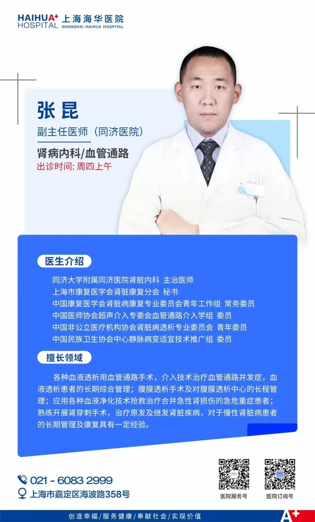 9fa91065-279f-4299-a2fd-2128521a65c6.png