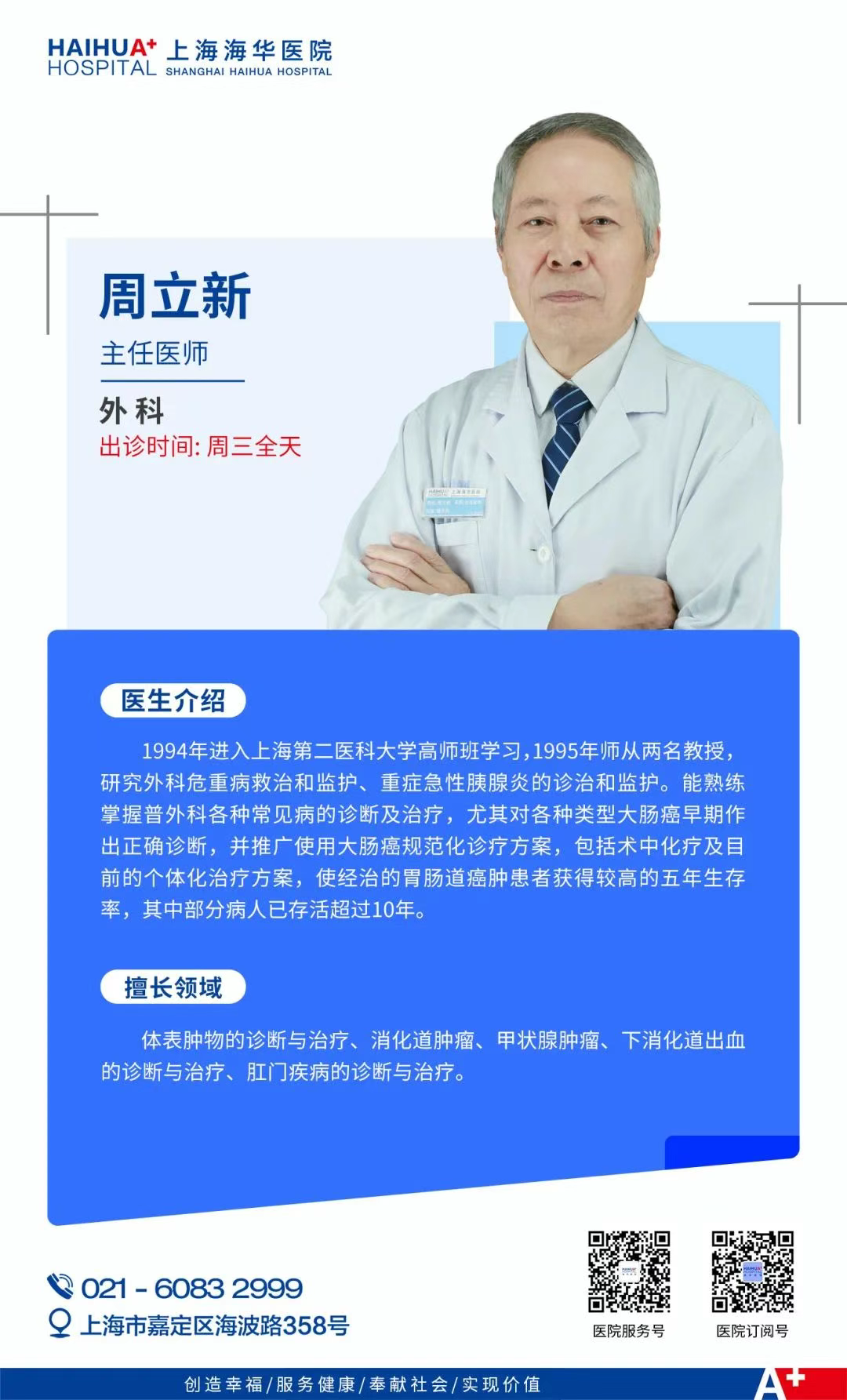 378d5930-2bc1-4871-aebe-db8f3346076c.png