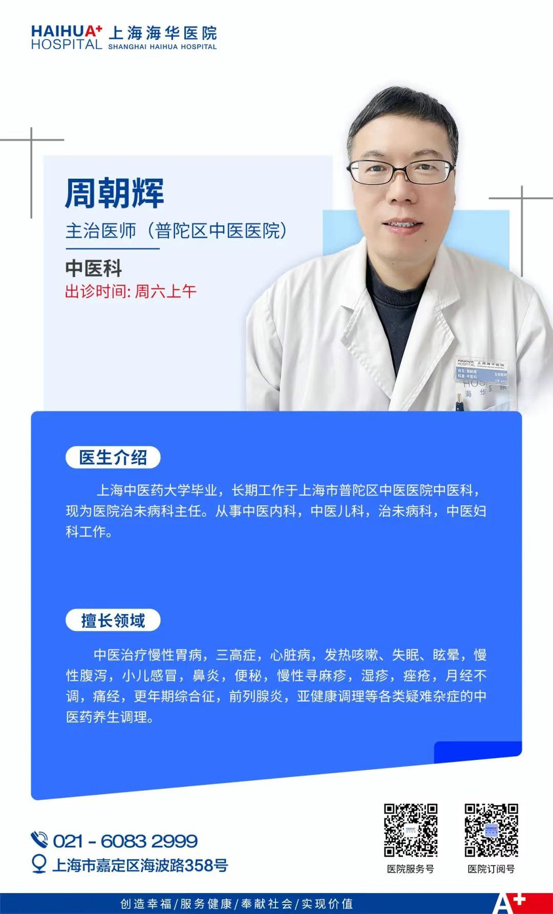 e9faf6d1-92e8-4894-8d20-a30e3dcd3be5.png