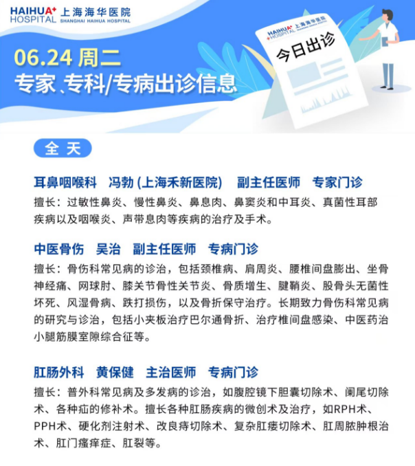 微信图片_20250624082622.png
