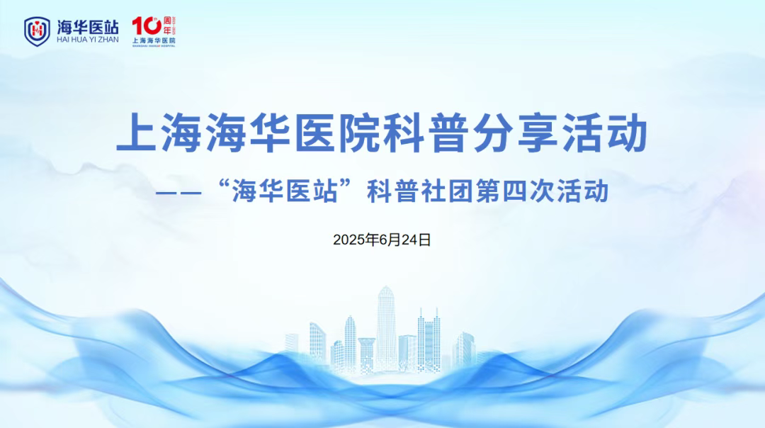 微信图片_20250625162409.png