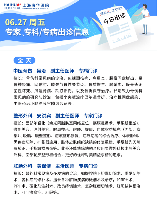 a1112e2d-b14a-4869-983a-0513b9873573.png