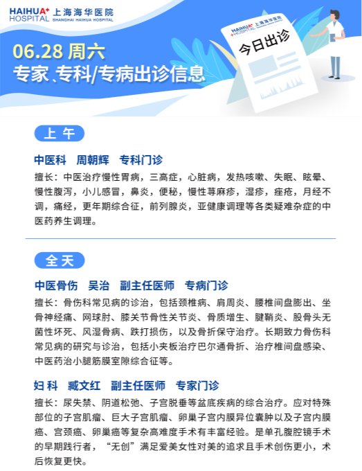 微信图片_20250628083025.png