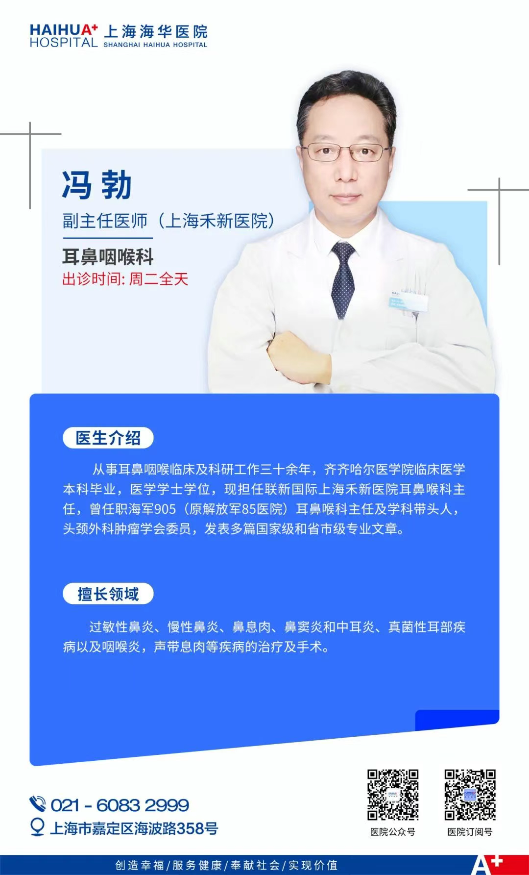 微信图片_20250630161828.png