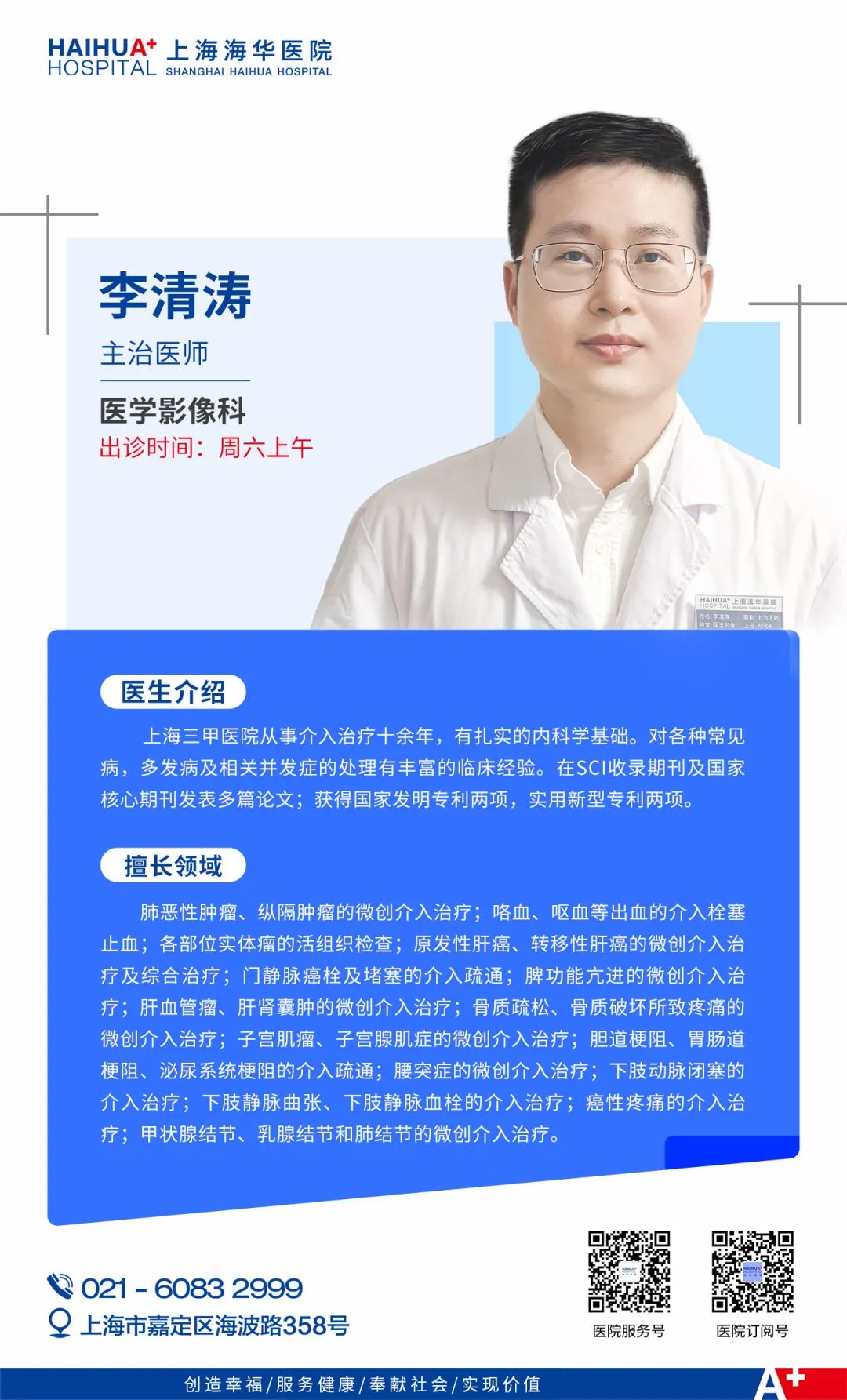 微信图片_20250630161940.png