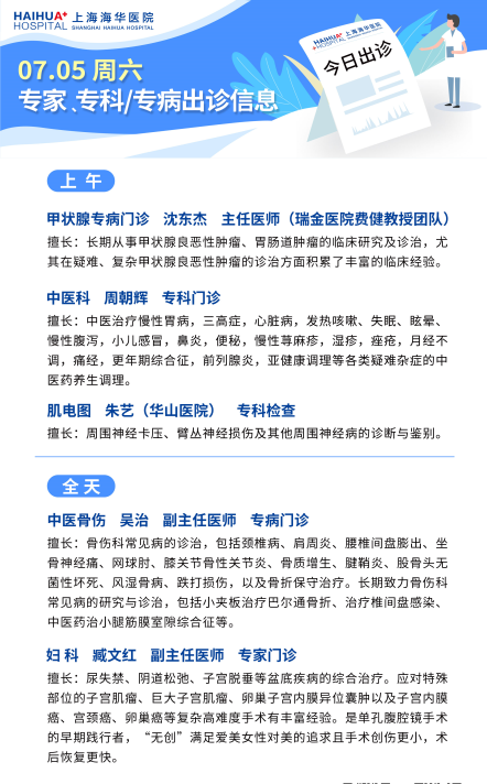 79cd1168-d9fd-4038-a644-d5f3f0534d27.png