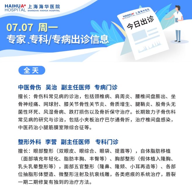 1E339090-D297-4ce5-86AC-99F4CC066394.png