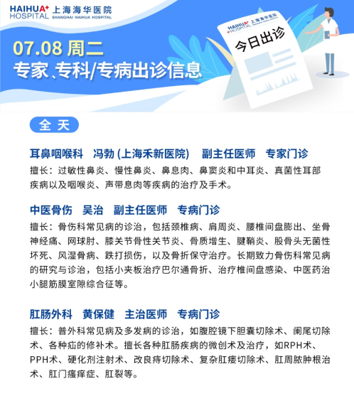 微信图片_20250708082045.png