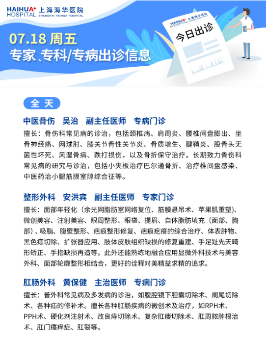 微信图片_20250718080439.png