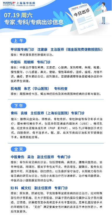 微信图片_20250719081736.png