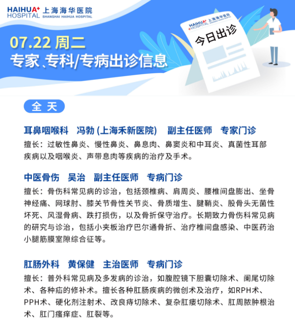 微信图片_20250722082724.png
