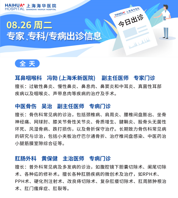 3192B37E-4D63-4dc2-A02D-493C692A79BB.png