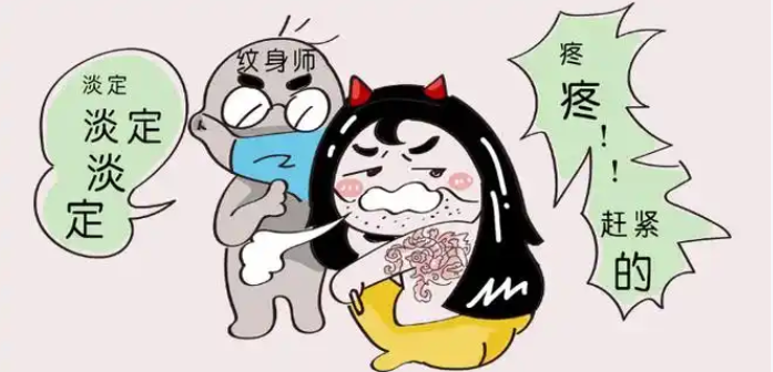 微信图片_2025-09-09_152112_161.png